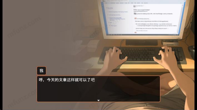 Namaiki睡眠模拟器截图1