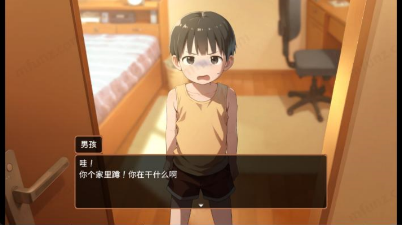 Namaiki睡眠模拟器截图4