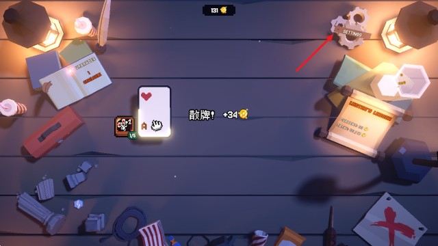 翻天喜地凑大钱手机版