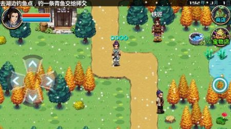 三国大时代4安卓版本13