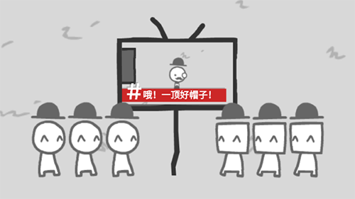 我们成为我们所看到的样子截图3