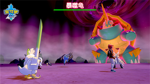 宝可梦剑盾安卓移植截图2