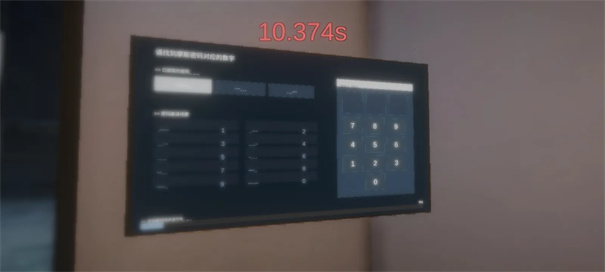 清雨毁号逃脱模拟器手游截图2