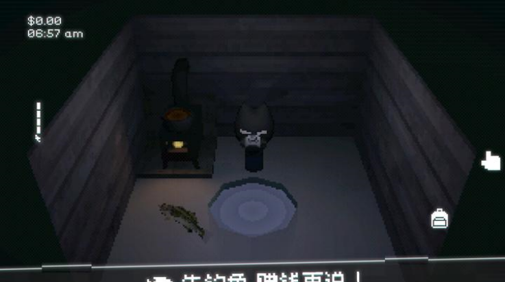 黑猫速递汉化版截图3