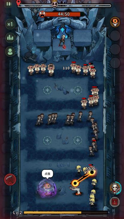 猛鬼列车小游戏截图3