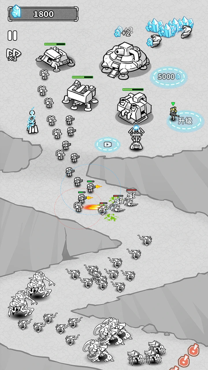 怪物狂袭免广告截图3