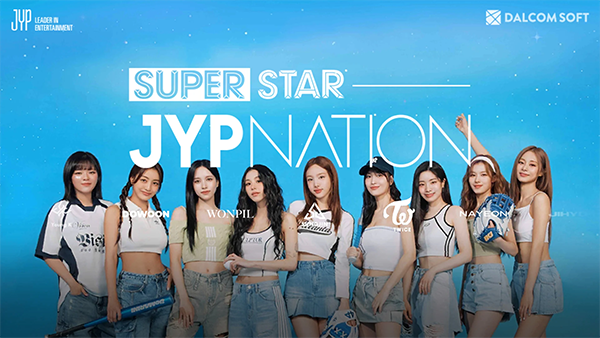superstar jyp最新版截图4