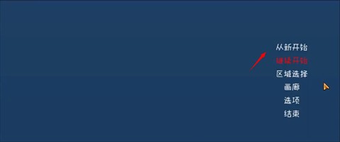 薇薇与魔法之岛