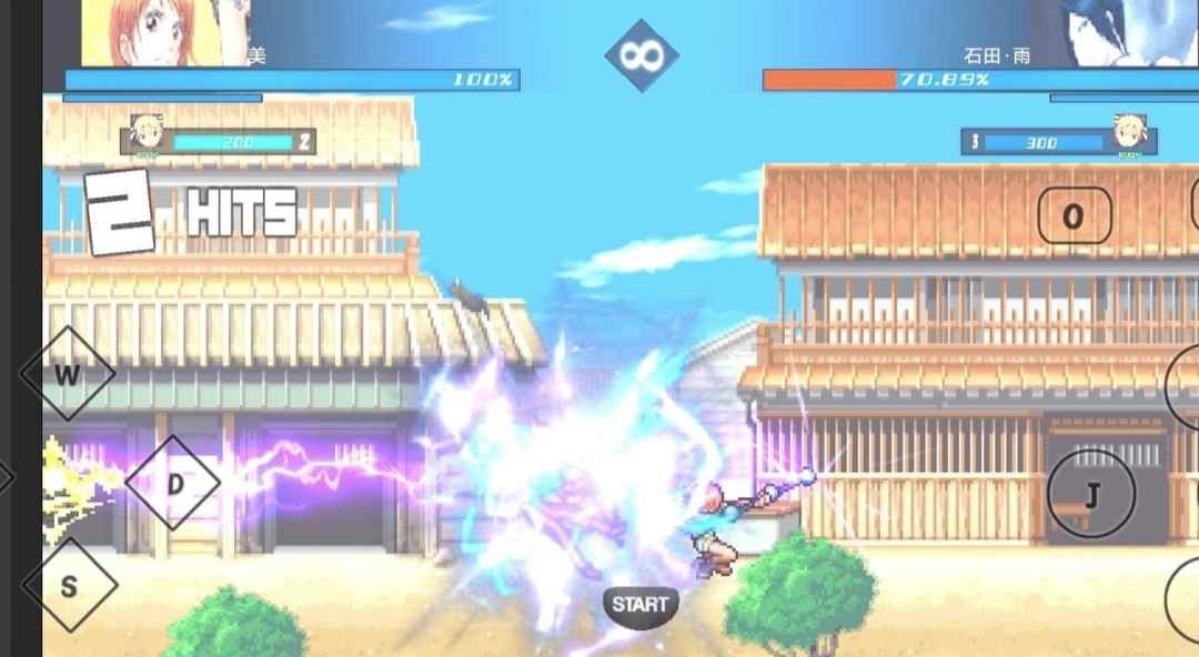 bvn全明星最终版3.8截图2