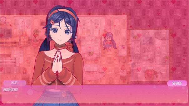 米塔MiSide最新版截图3