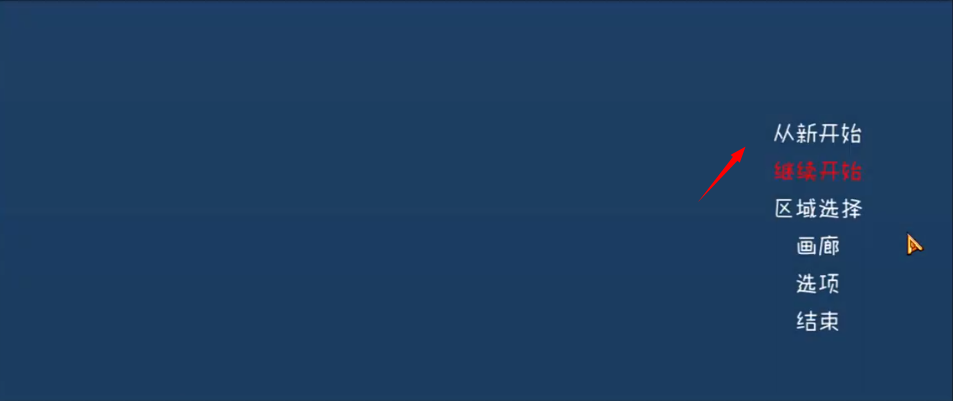 薇薇与魔法之岛安卓版v1.0