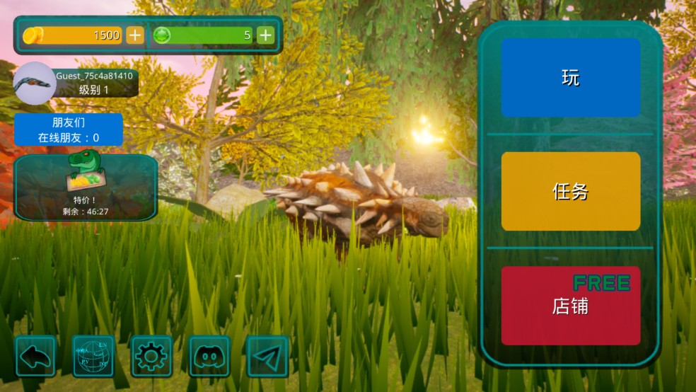 诅咒之岛0.9.9.0.83