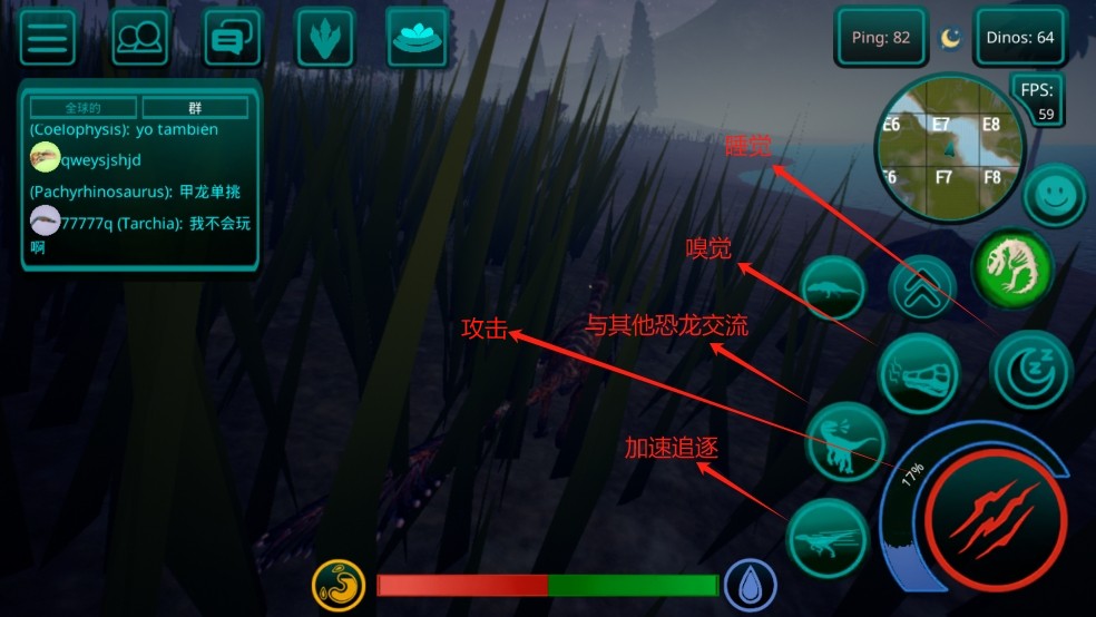 诅咒之岛0.9.9.0.83