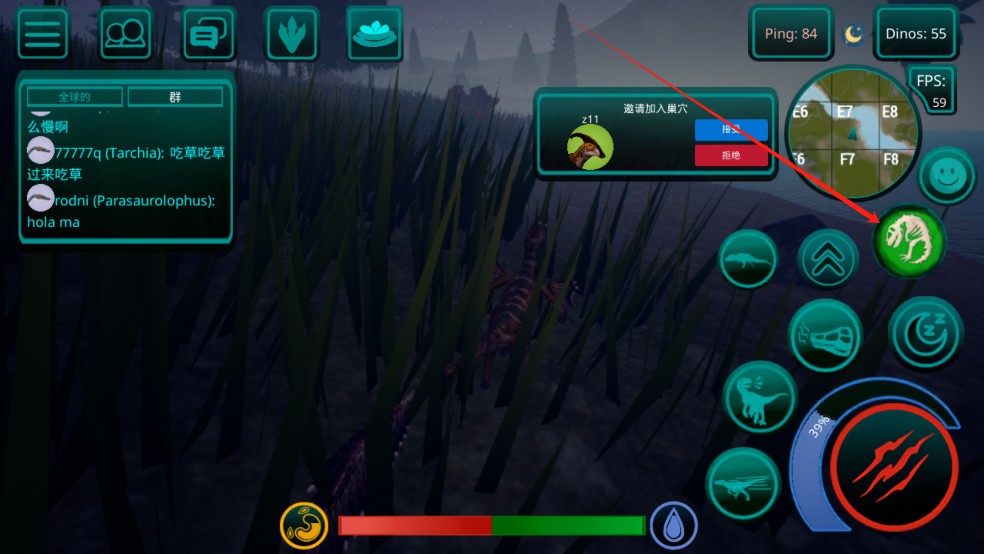 诅咒之岛0.9.9.0.83