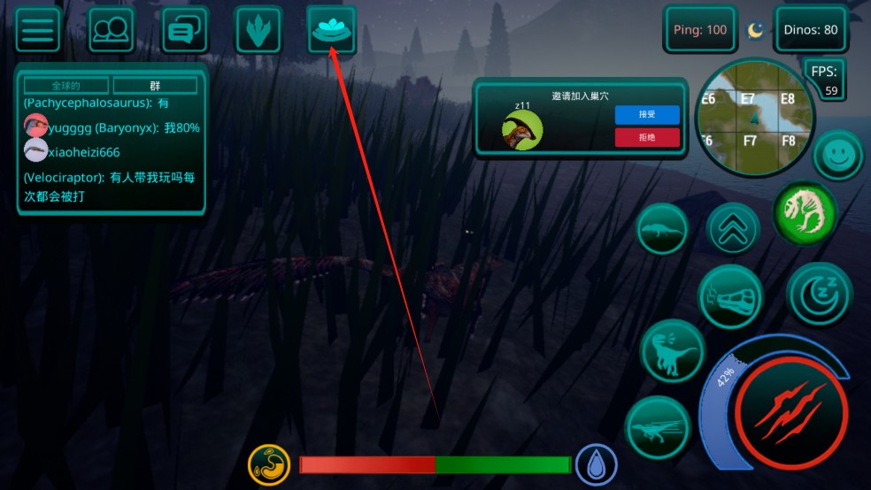 诅咒之岛0.9.9.0.83