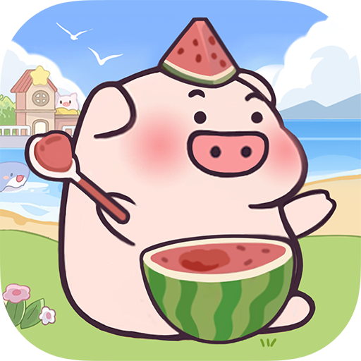 猪猪来财红包版