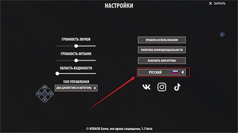 逃离塔克夫2d版手游