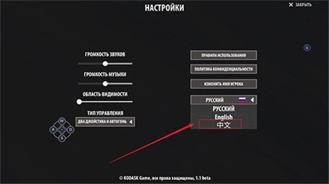 逃离塔克夫2d版手游