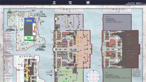 逃离塔克夫2d版手游