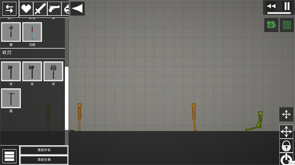 甜瓜游乐场国际版35.5