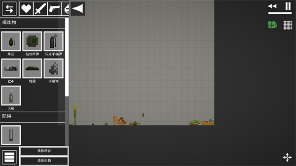 甜瓜游乐场国际版35.5