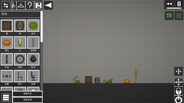 甜瓜游乐场国际版35.5