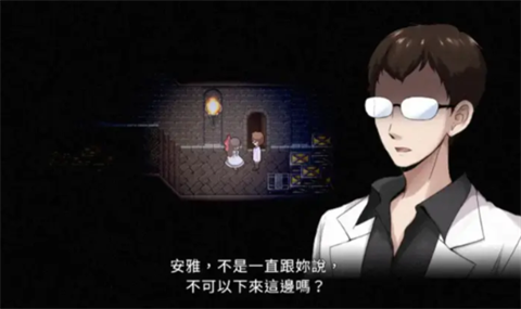 狂父许愿移植版截图3