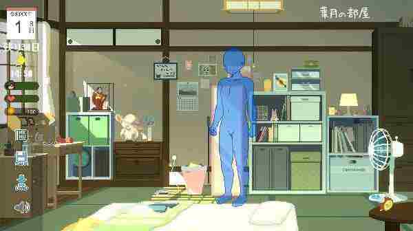 田舍生活(桃子移植)截图2