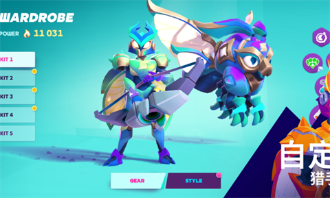 魔刻猎手代号moco截图2