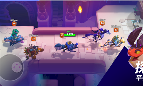 魔刻猎手代号moco截图3