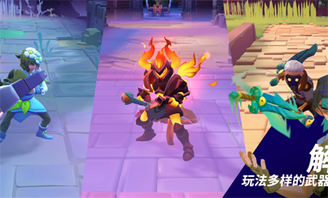 魔刻猎手代号moco截图4