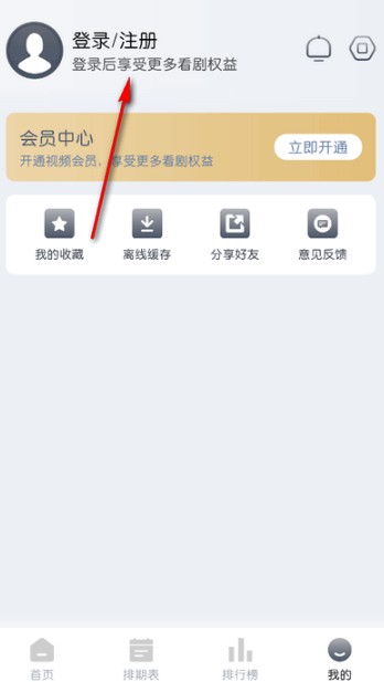 猫放时光免费版