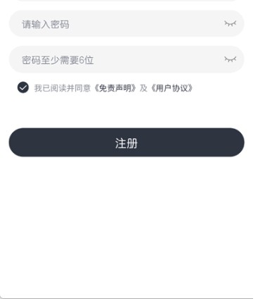 猫放时光免费版