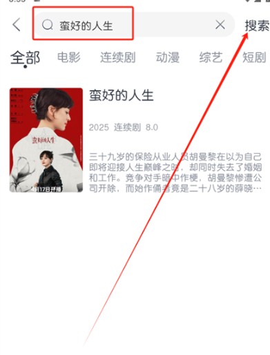 猫放时光免费版