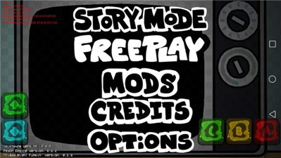 错误化恶搞之家低配版截图3