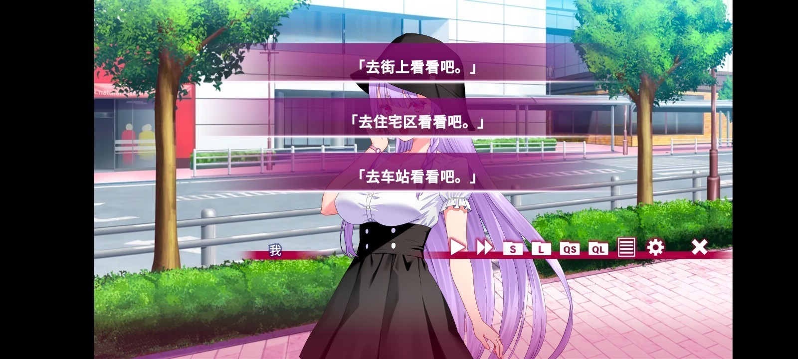 夏目缭乱高能筋肉妖狐的恋爱奇谭最新版