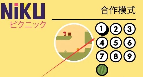 野餐大冒险双人模式