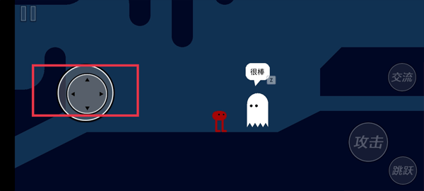 野餐大冒险联机版