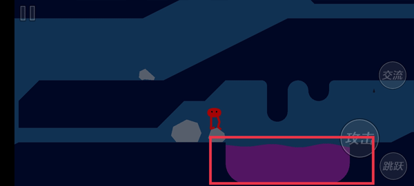 野餐大冒险联机版