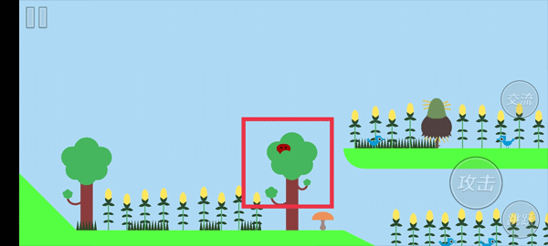 野餐大冒险联机版