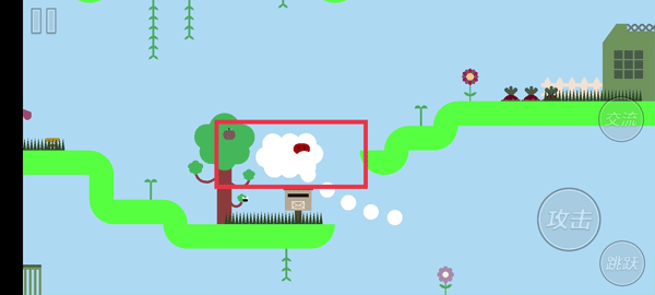 野餐大冒险联机版