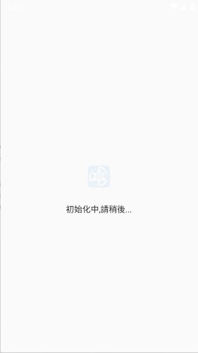 拷贝漫画app最新版