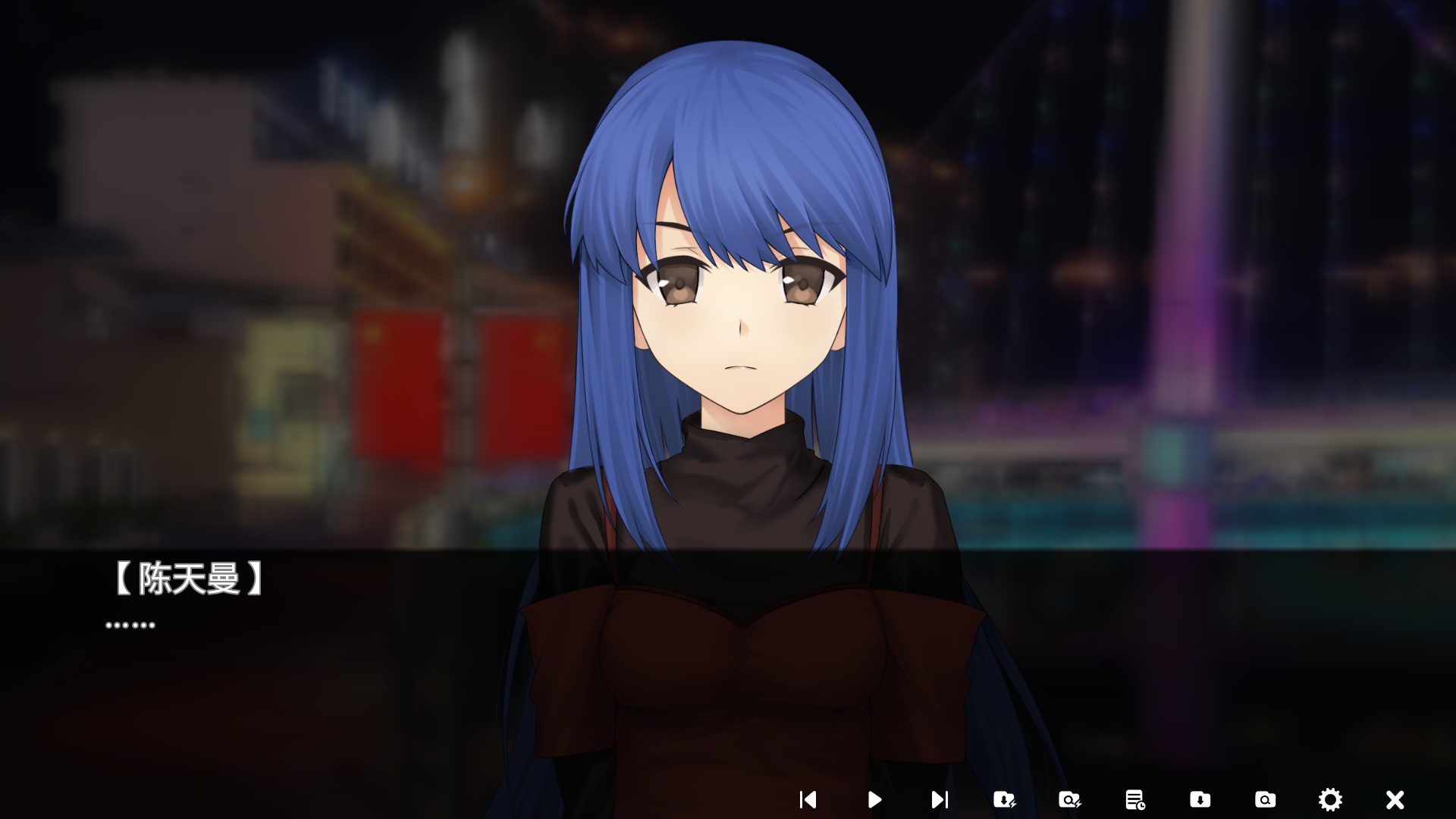 高考移民常安转校生安卓版