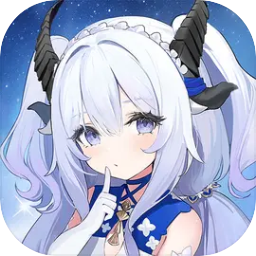 蓝色星原旅谣官服