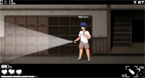 放课后的捉迷藏小熊移植截图3