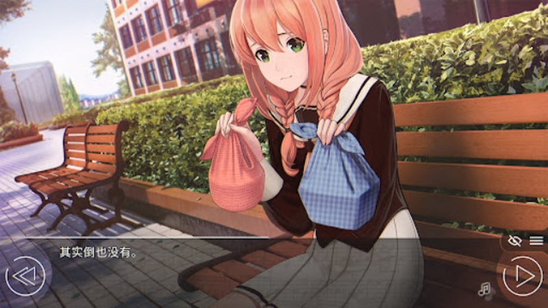 爱情金钱摇滚乐汉化版截图1