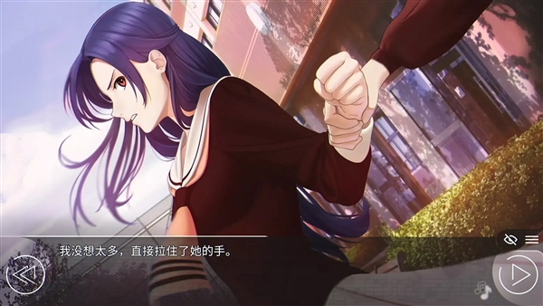 爱情金钱摇滚乐汉化版截图4