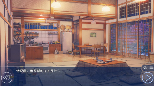 爱情金钱摇滚乐汉化版