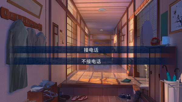 爱情金钱摇滚乐汉化版