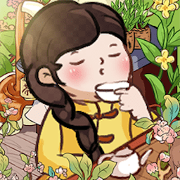 茶香满园红包游戏